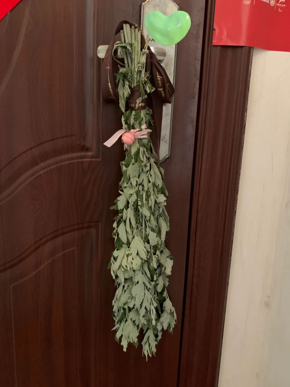 给你们挂上了07 艾草一放,驱邪化煞,希望能够让这一年里面的运气