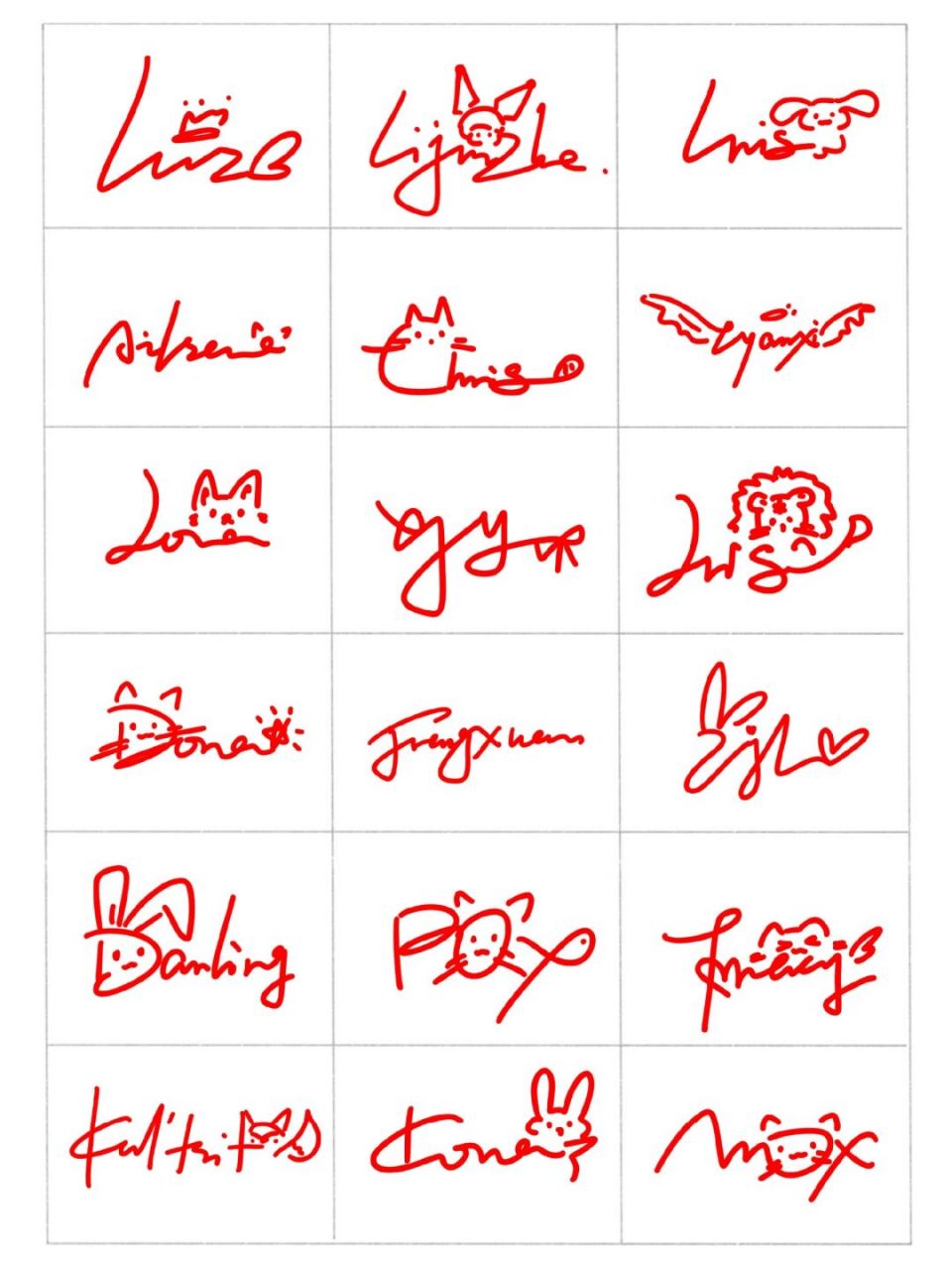 你留名我设计个性英文签名水印设计免费签名 #艺术签名设计# #签名