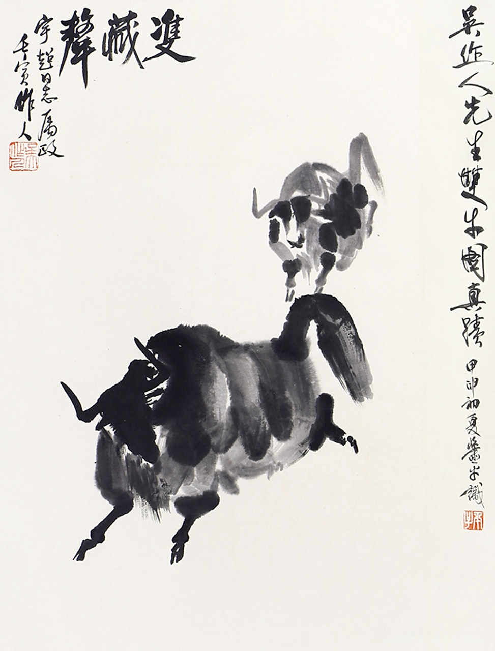 【 吴作人笔下的牦牛 】