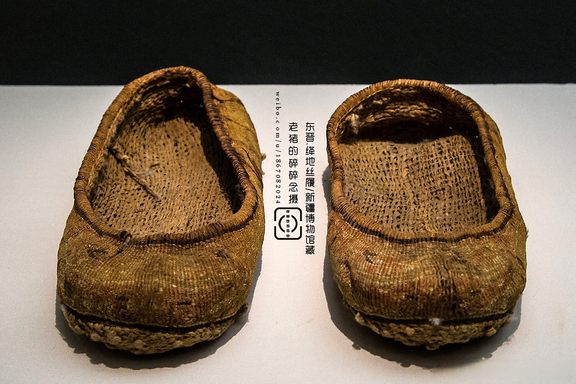 新疆维吾尔自冶区博物馆藏 "交融汇聚—新疆精品历史文物展"