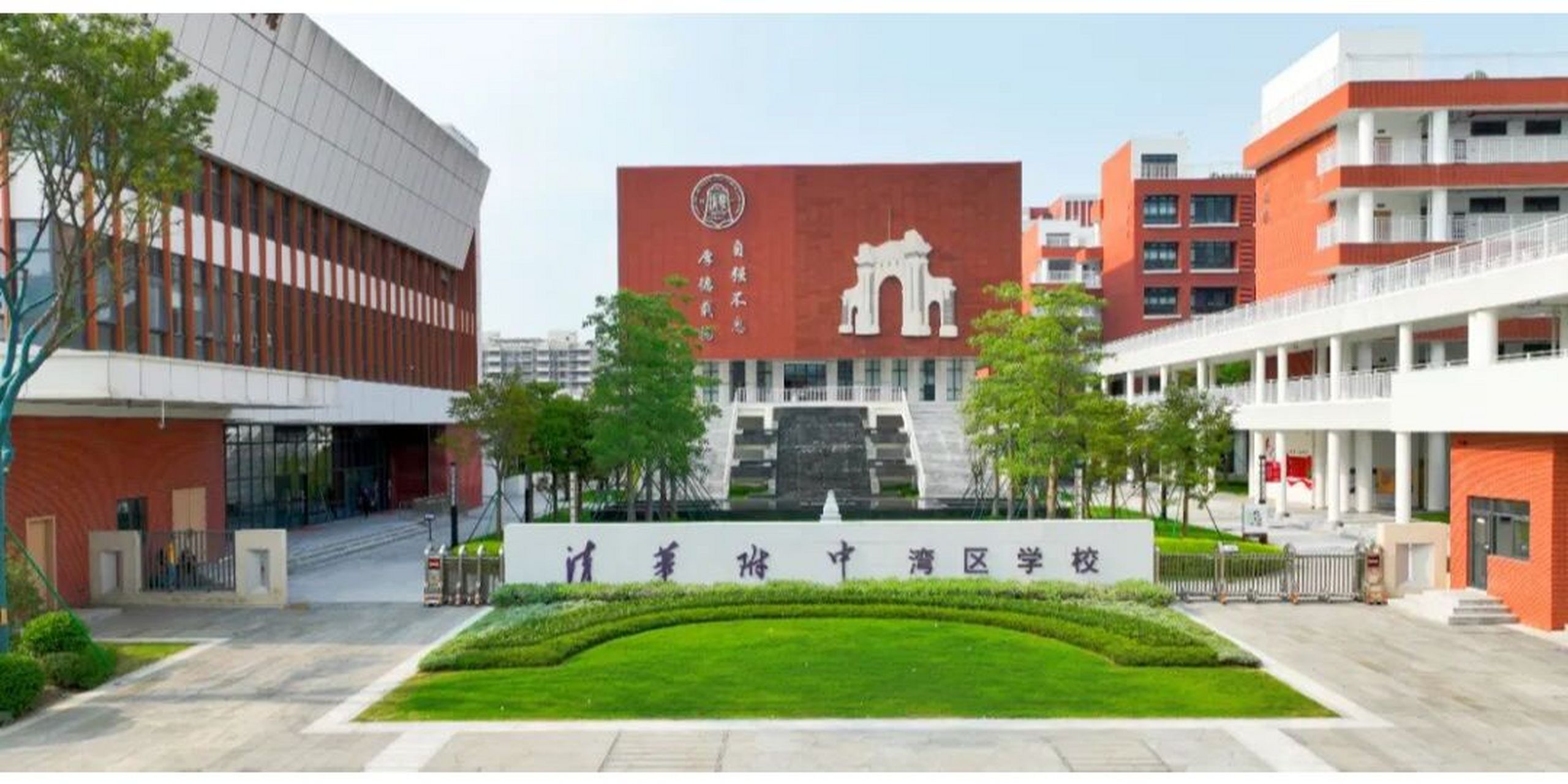 广州清华附中湾区学校初中招生报考指南 广州清华附中湾区学校是市属