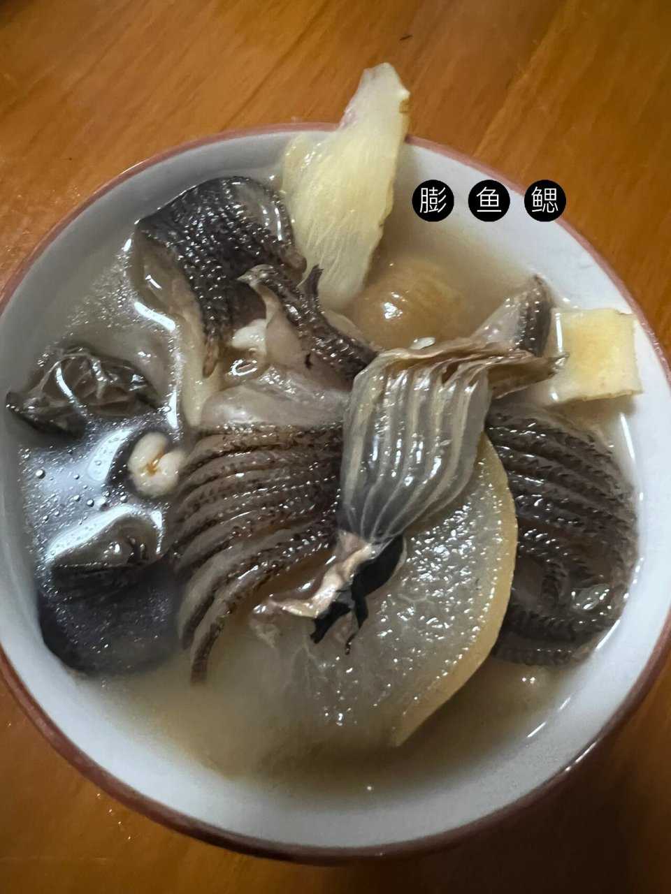膨鱼鳃,夏天煲汤必备,节假日后必喝