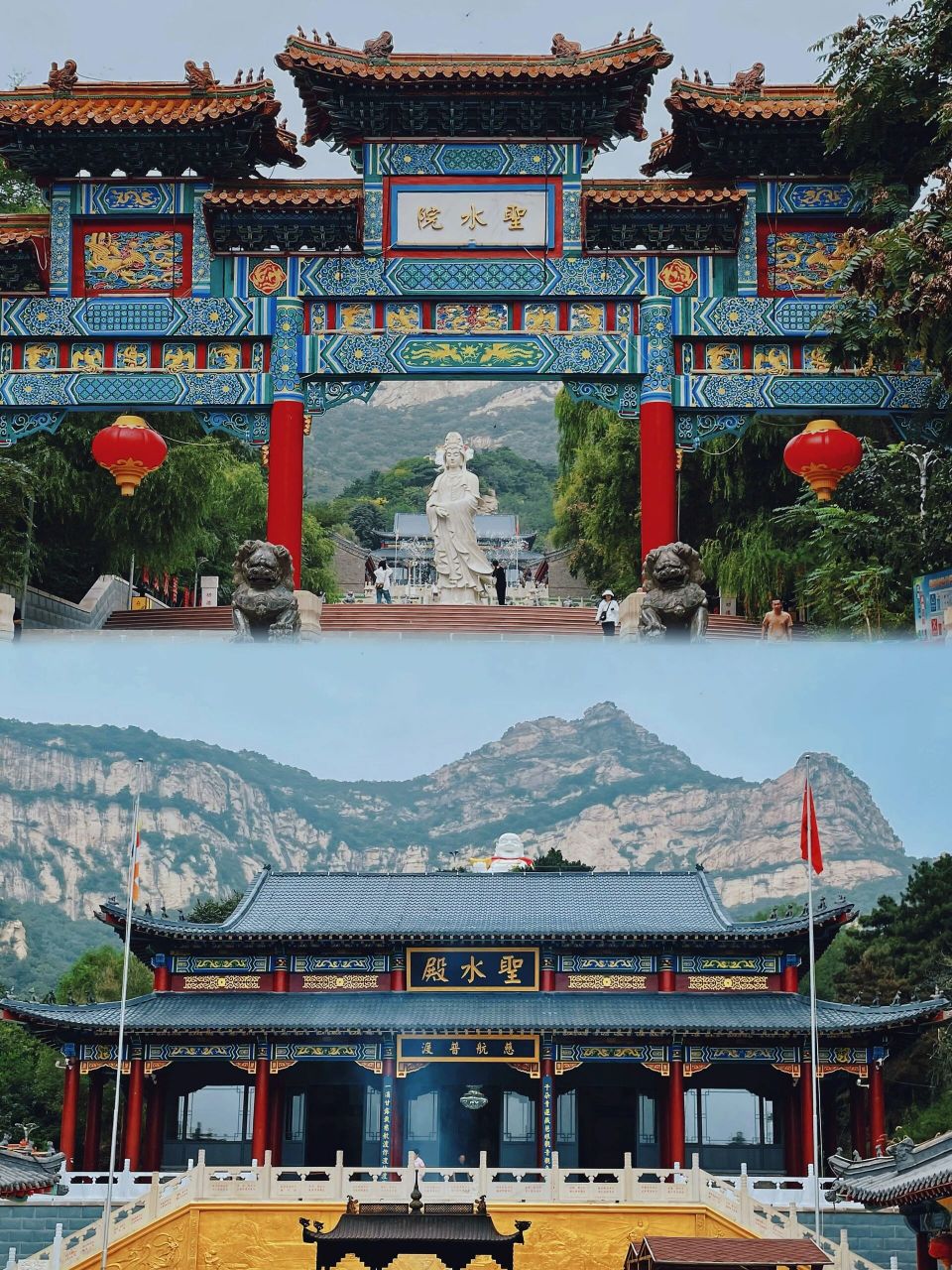 青岩寺·如愿 ·青岩寺 位于辽宁省锦州市北镇市 医巫闾山南部风景