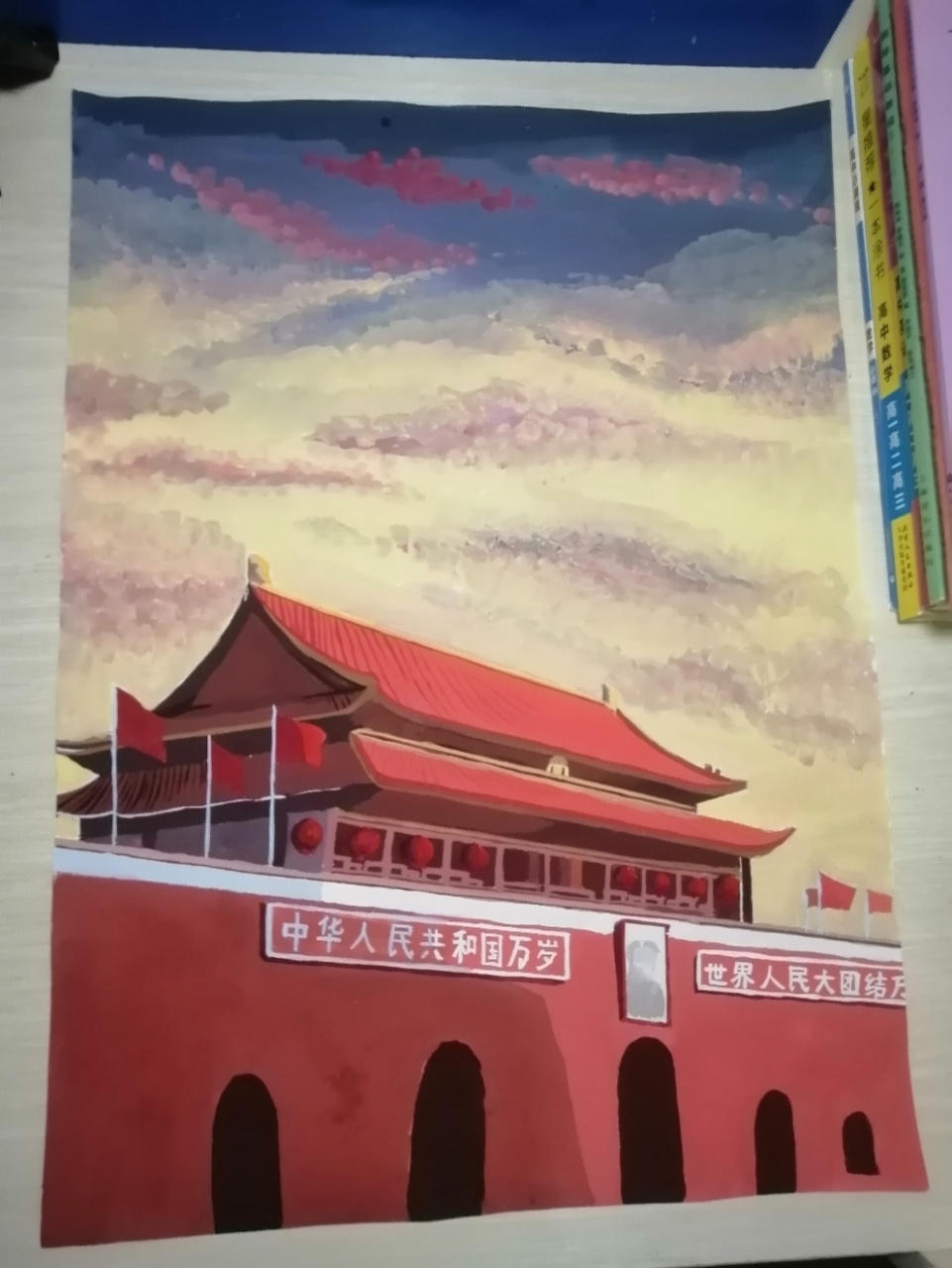 建党一百周年手抄报 水粉画 忙碌了一个下午,把学校要交的手抄报画完