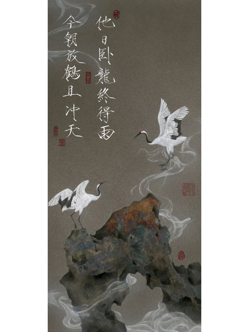 是时候做个瘦金体壁纸分享部分汇总了嘿嘿!