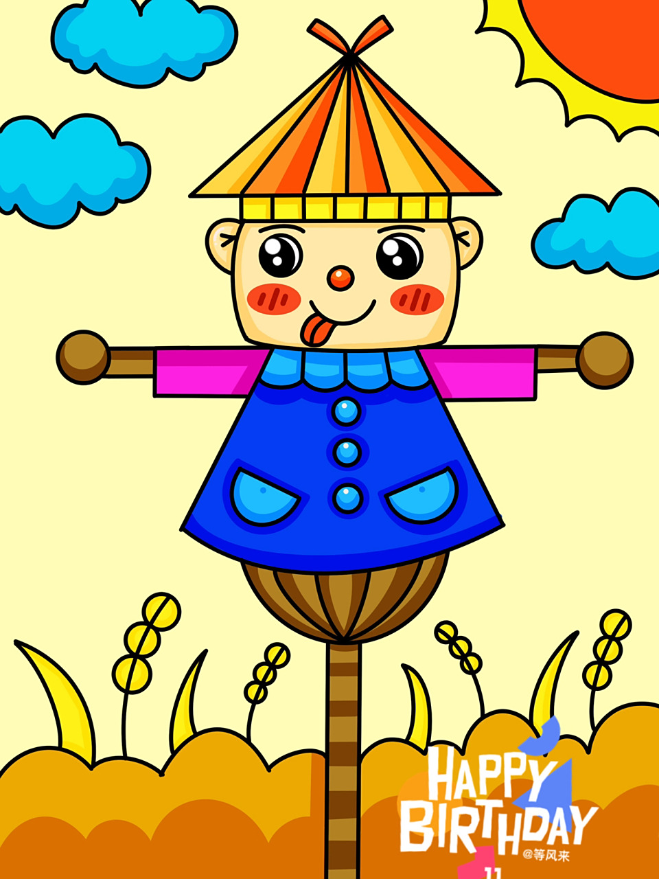 稻草人 简笔画 创意画 儿童画 带线稿哦 适合小朋友哦 #儿童简笔画