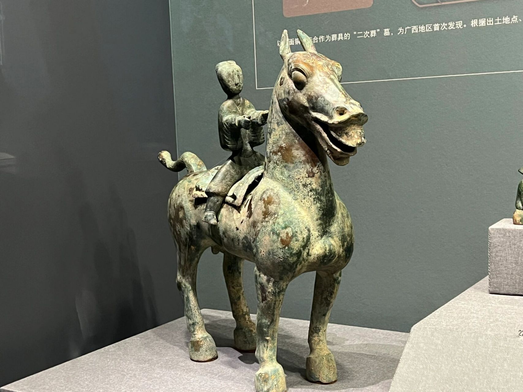 广西区博物馆的"显眼包"文物 专拍这些显眼包~最后一个美极了