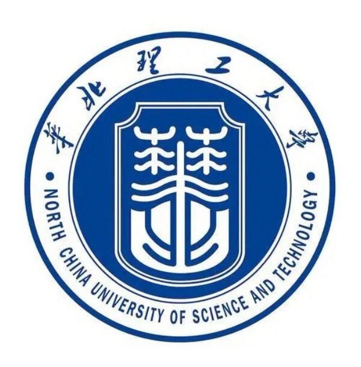 华北理工大学图片高清图片