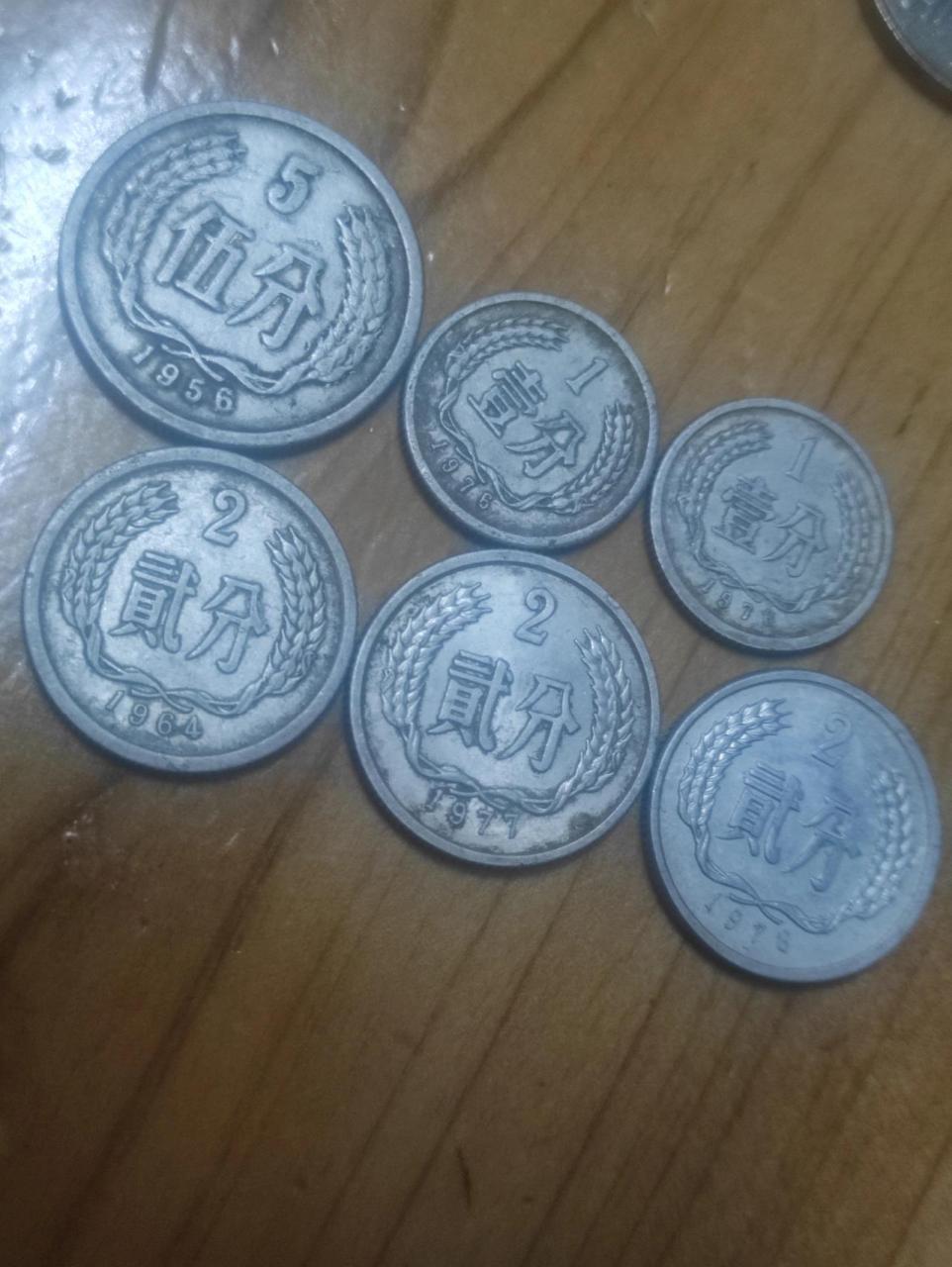 1956年的五分硬币值多少钱?