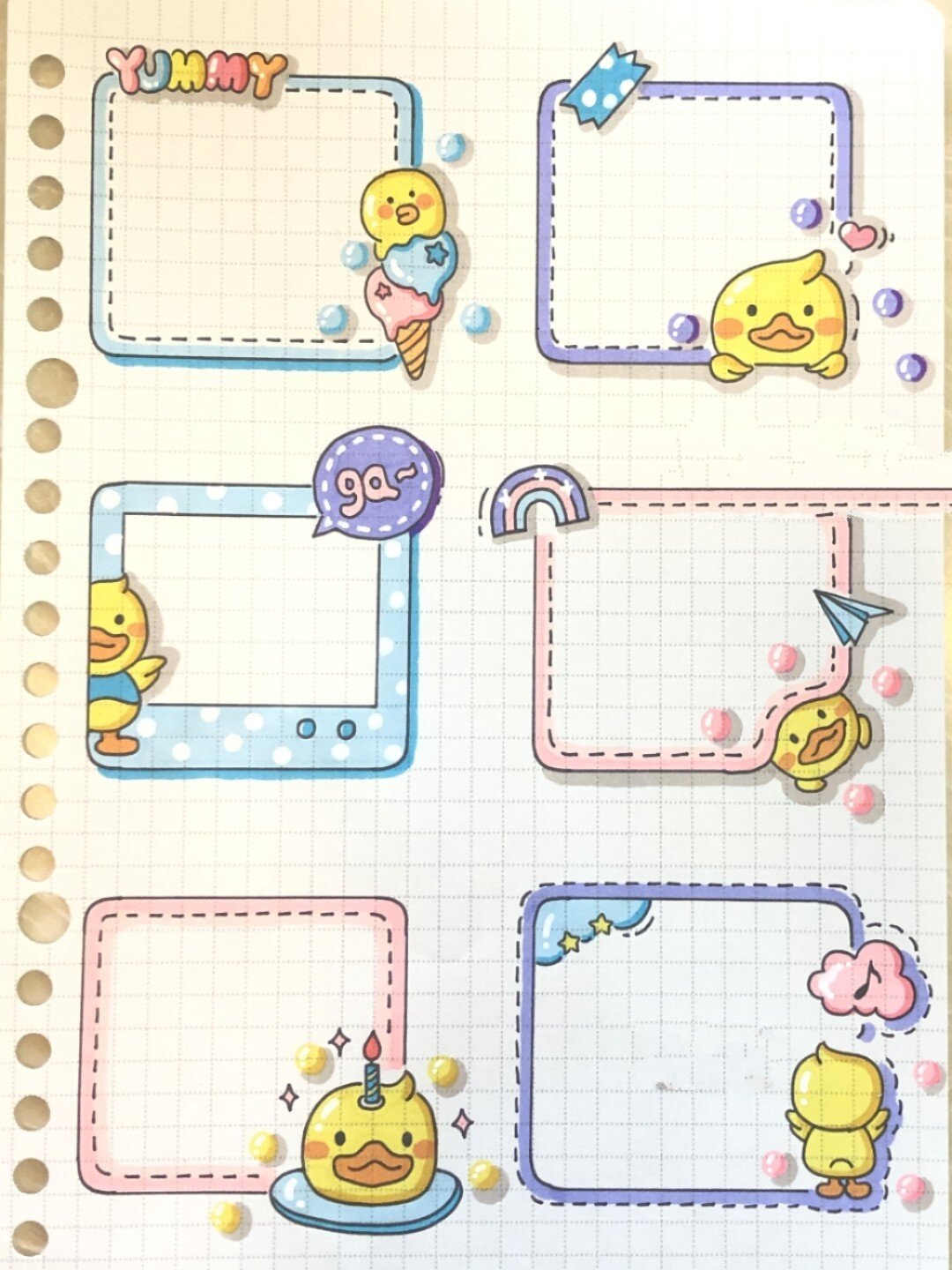 超萌小鸭主题 边框第十四期