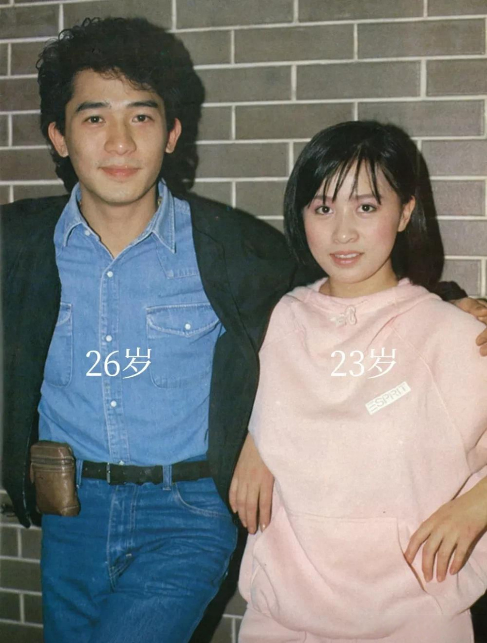 梁朝伟和刘嘉玲于1988年相识相恋,然后开始20年的爱情长跑,中间经历了