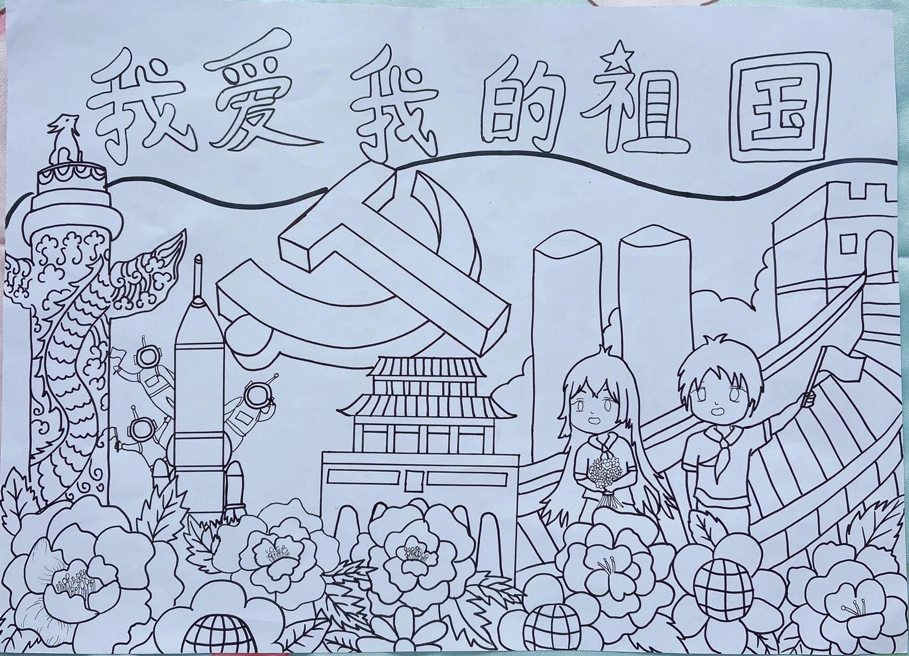 赞美祖国的绘画一等奖图片