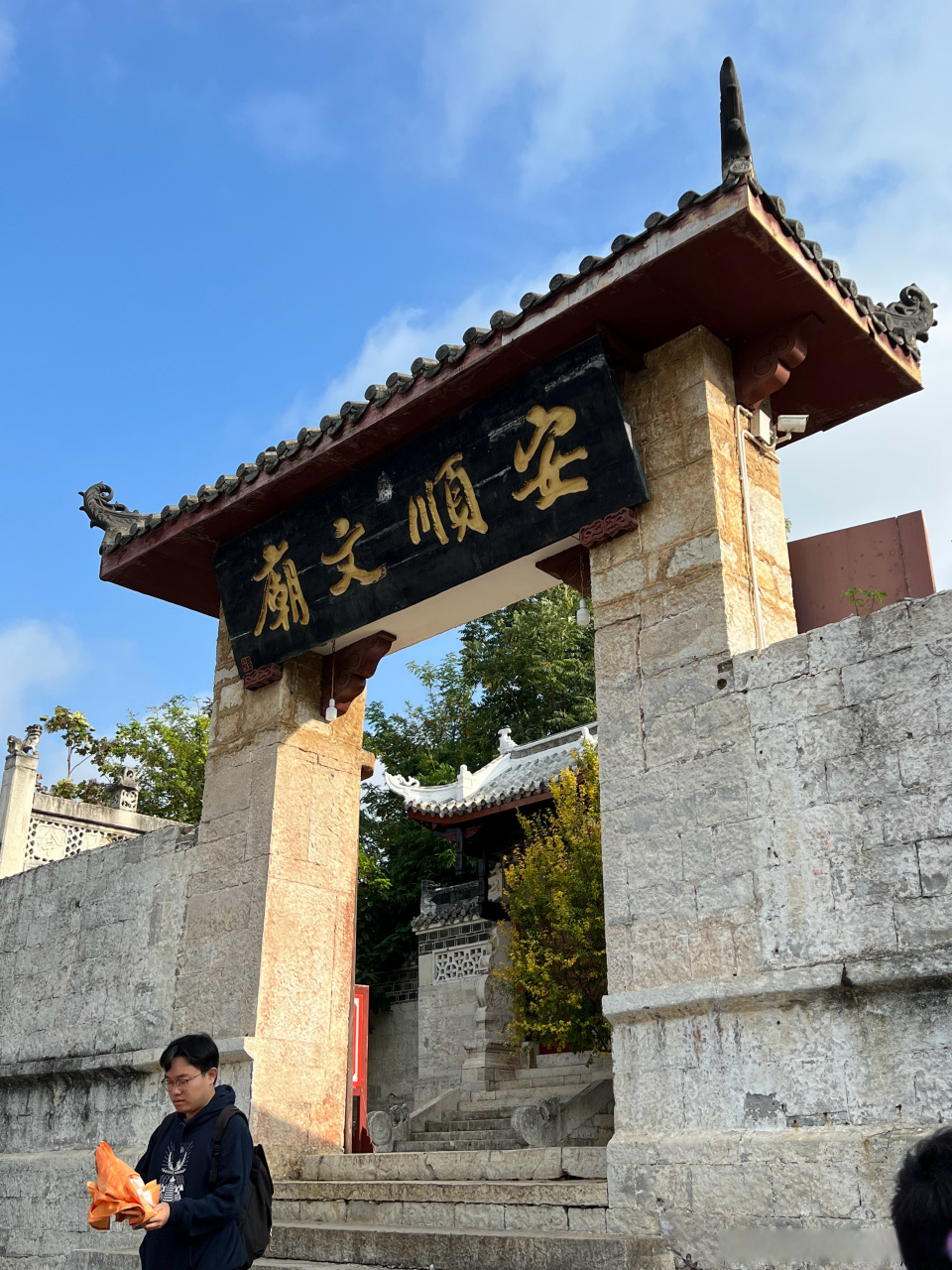 安顺文庙实在是太值一看了.