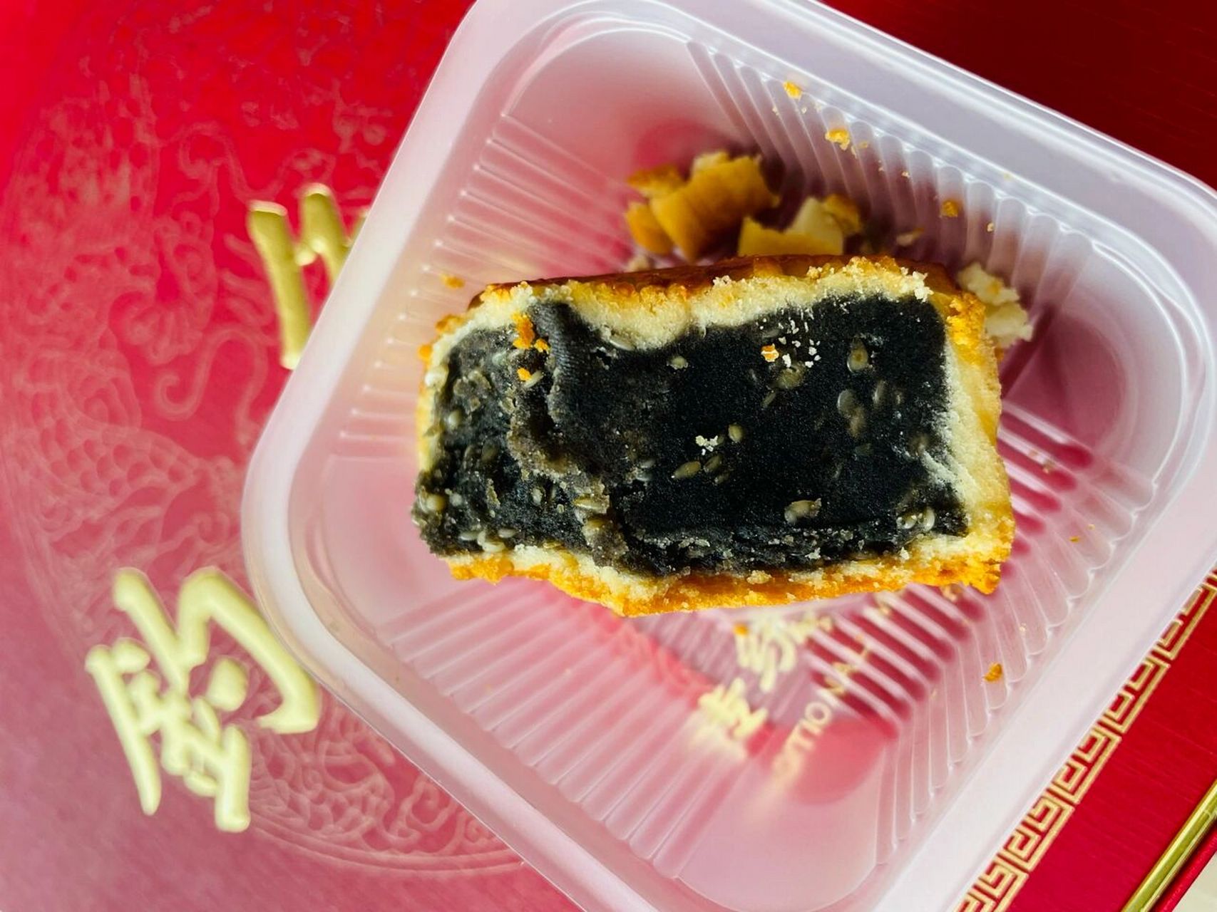 钓鱼台国宾馆 钓鱼台月饼 听说是很难买到的国宴月饼 味道就是传统