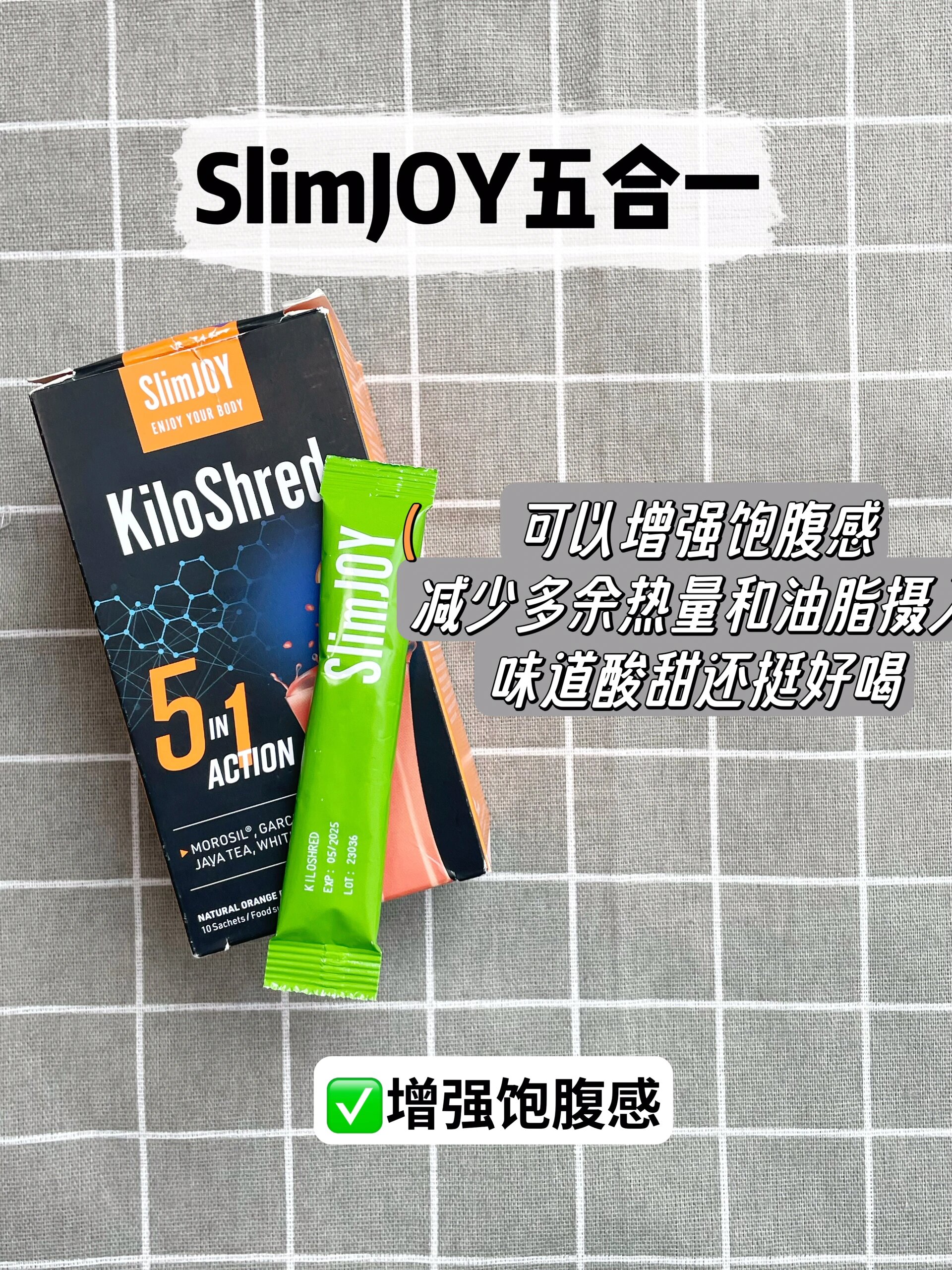 热门减肥药推荐看这篇! 姐妹们,是谁早上起床第一件事就是上称?