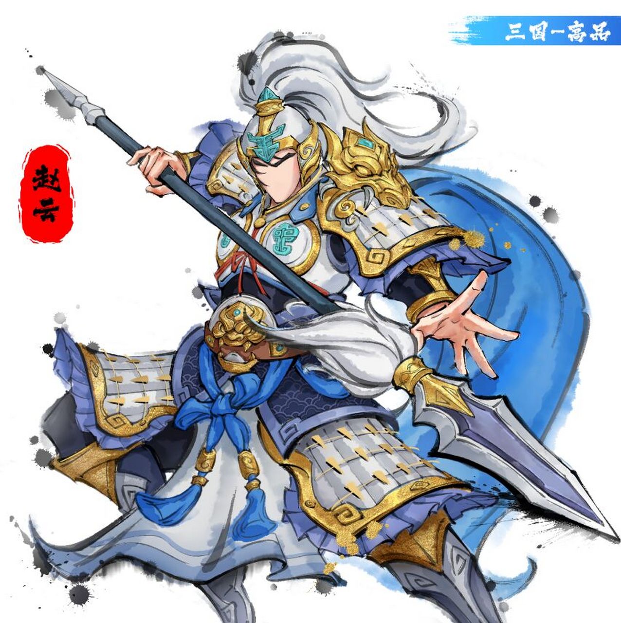 《秦皇汉武》武将介绍赵云攻略加兑换码 人物生平: 赵云是三国时期的