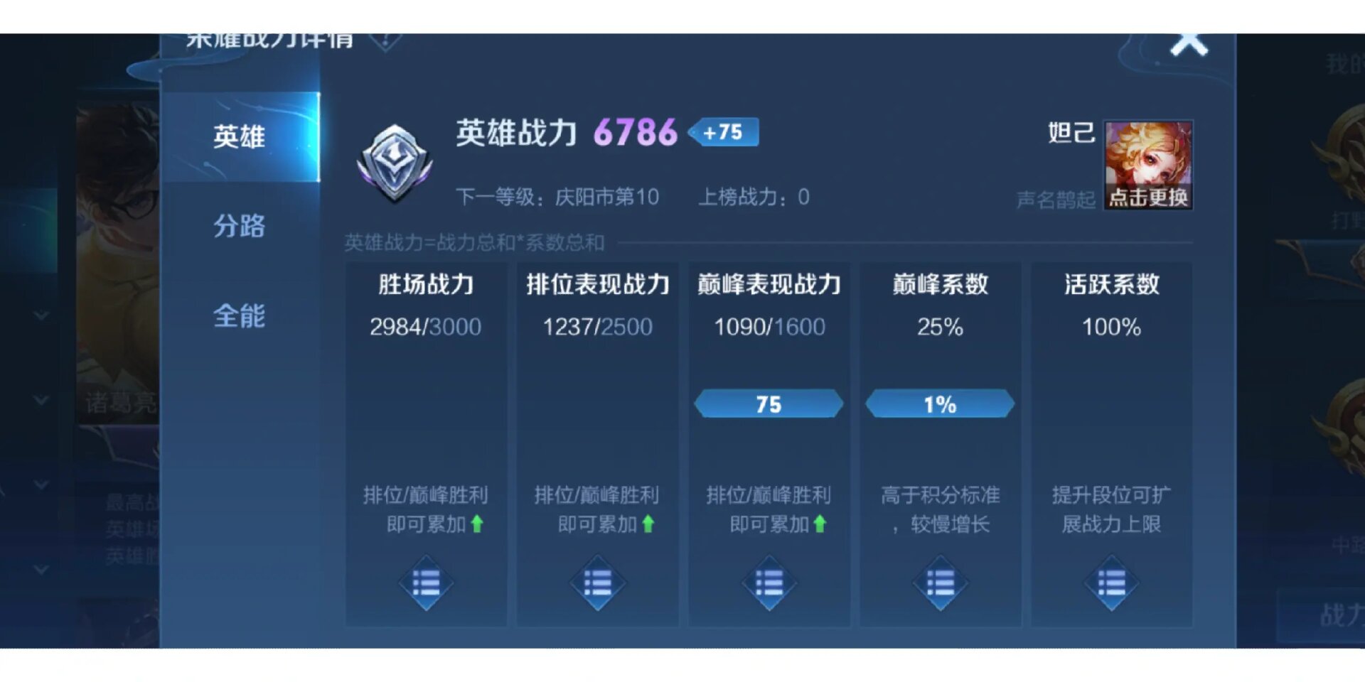 LoL投注-注册即送88元-2025年最佳英雄联盟投注网站游戏评测_网游评测_前瞻游戏 - 前瞻网