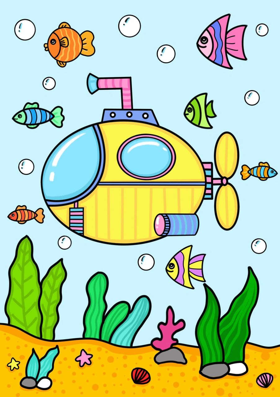 潜艇的简笔画彩色图片