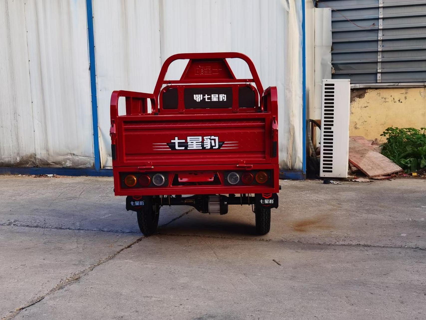 七星豹电动三轮三门峡中转库全场批发价2700惊爆价991.