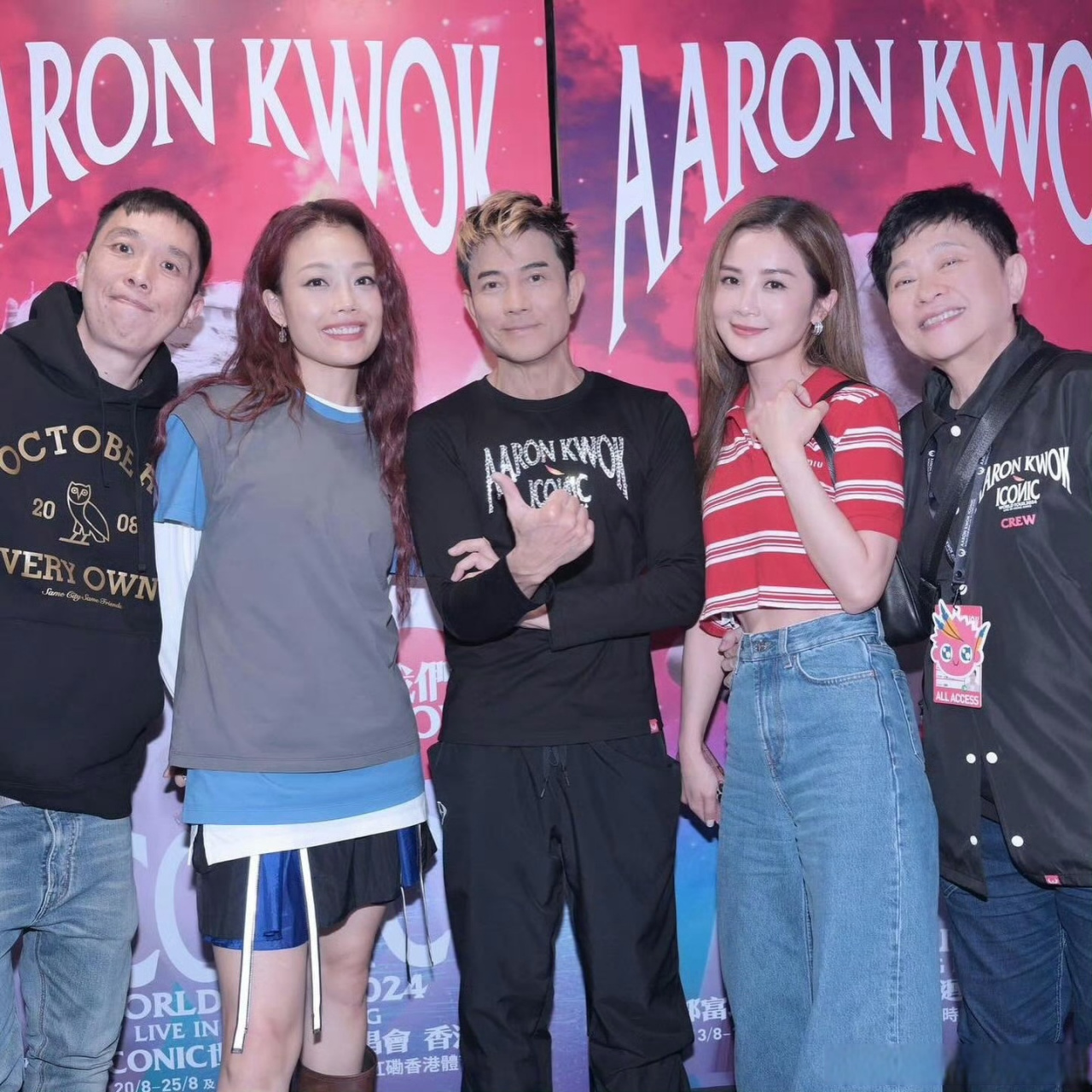 容祖儿和阿sa一起去看郭富城演唱会,好朋友相聚一起合影超开心.