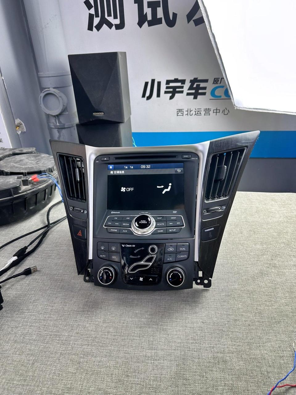 索八11-15款全系低配改高配,低配改顶配原厂摩比斯