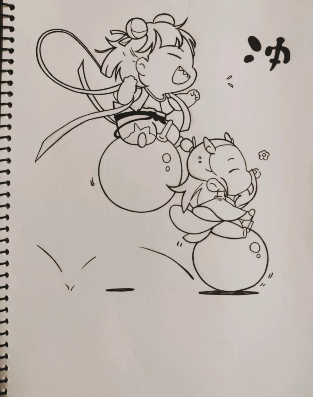 哪吒之魔童降世 来组可爱63 6165版的小哪吒和小敖丙 简笔画