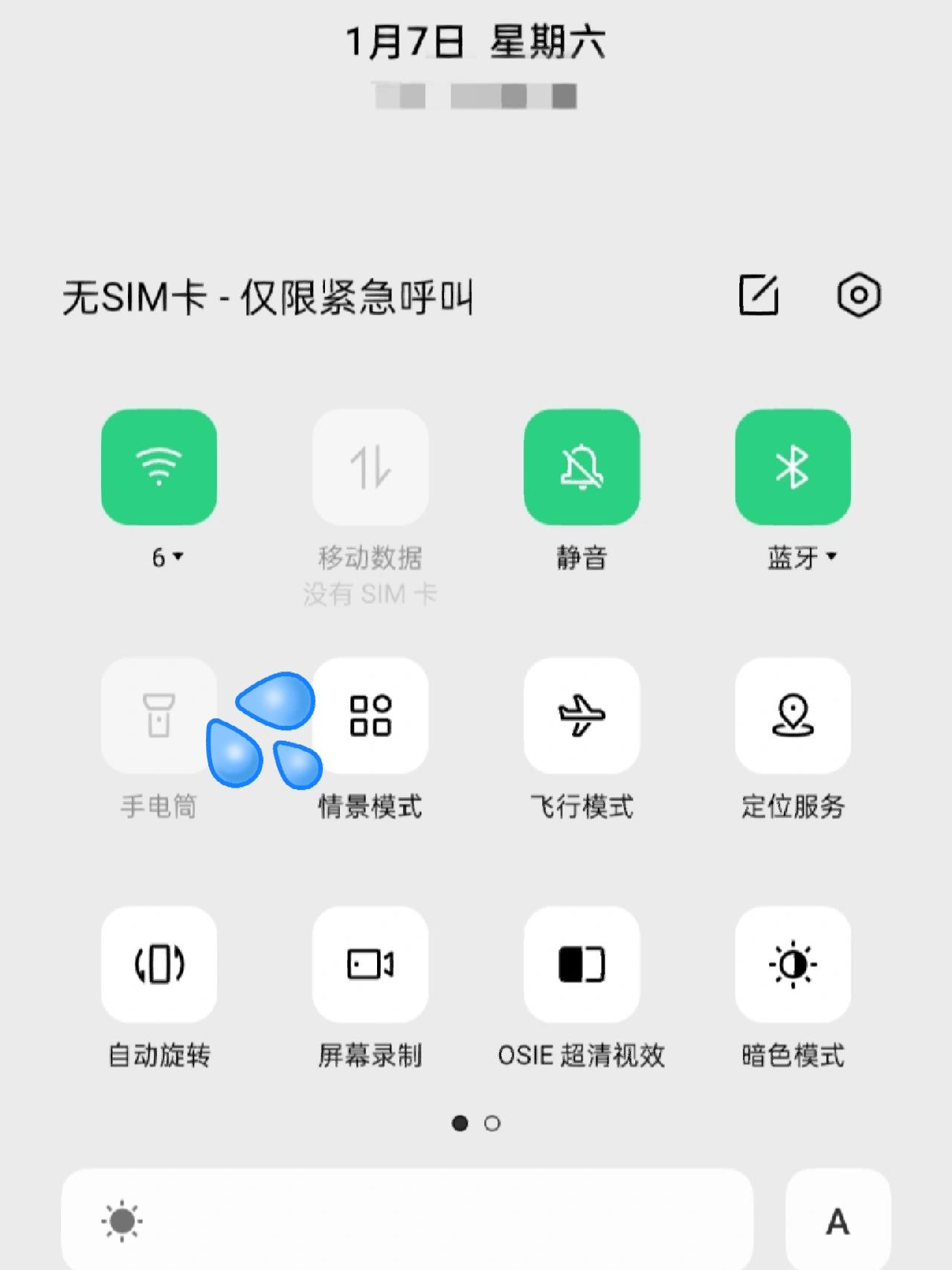 oppo手机开热点无法使用(oppo手机热点打不开什么情况)