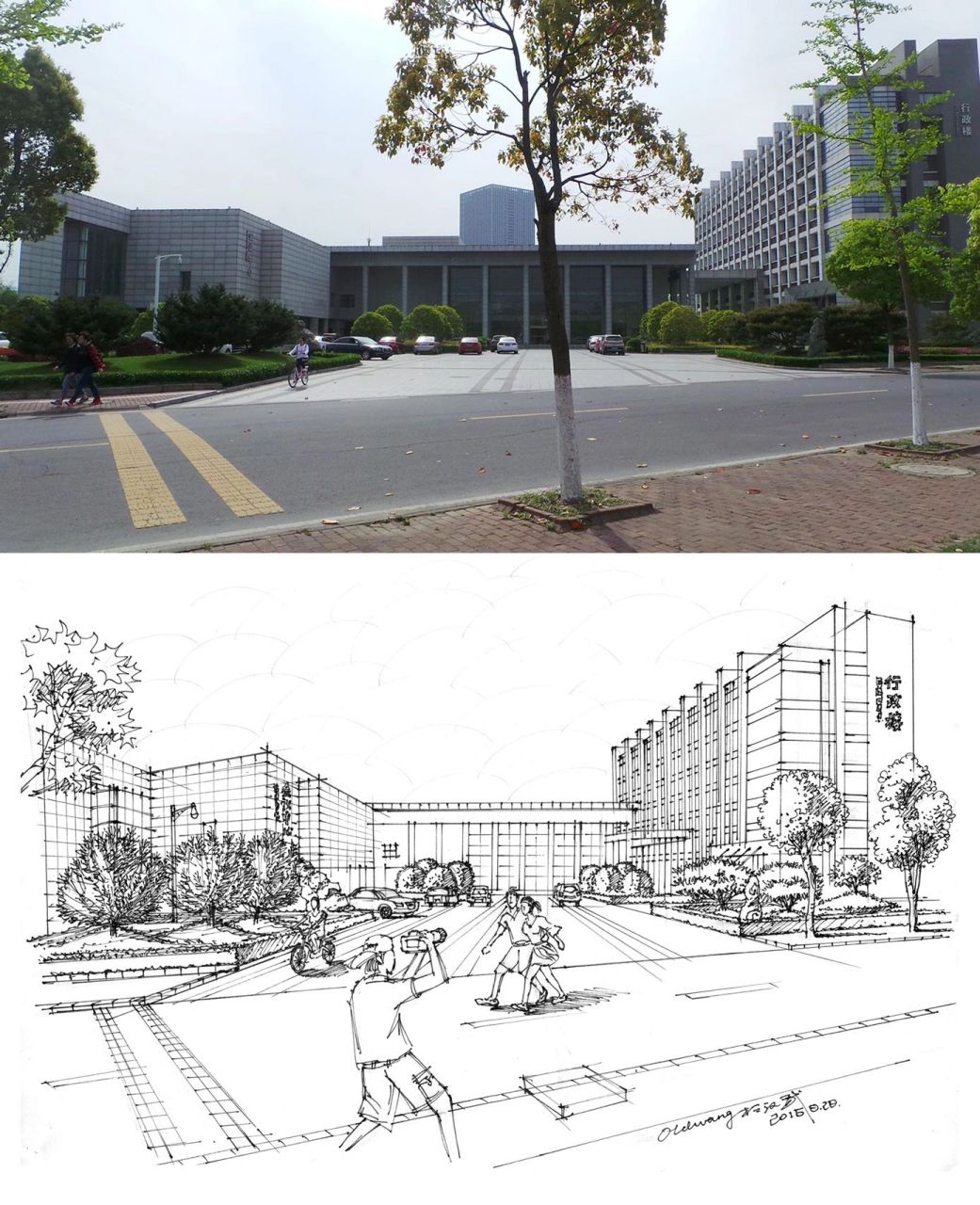 如图,今日分享的是某大学校园建筑景观设计写生手绘线稿作品案例94