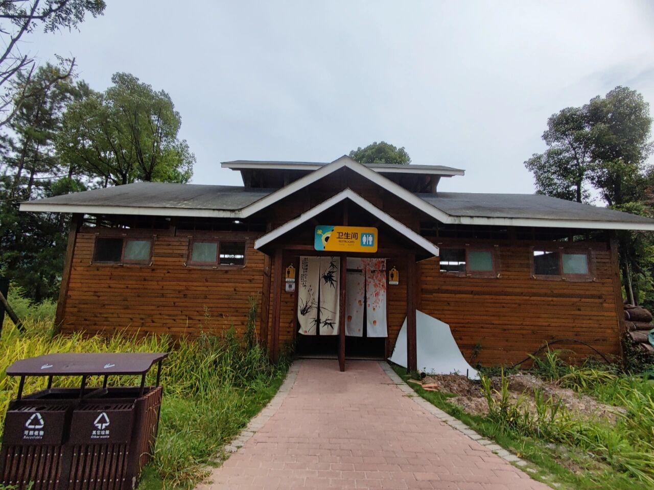 亲子露营好去处-綦江横山花仙谷露营基地 这是我无意发现的宝藏露营