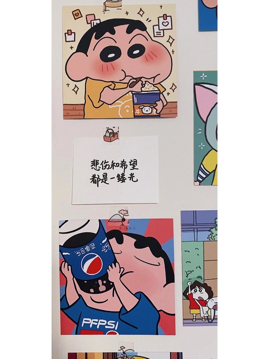 私藏壁纸|全网超🔥蜡笔小新励志文字壁纸 聪明的你一定可以找到图源
