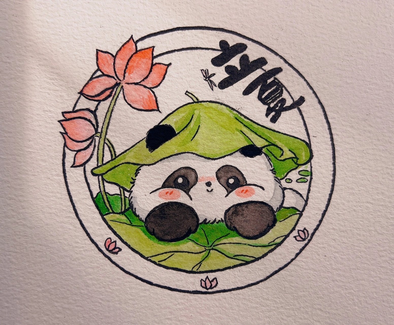 立夏简笔画,国潮熊猫 今天是5月6日,星期六,农历三月十七,今日立夏