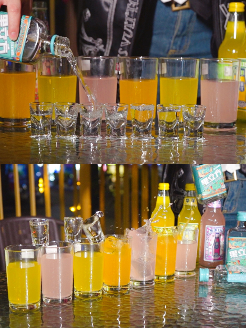 广西销魂酒977615冰火两重天你敢挑战吗71 聚会少不了小酌两