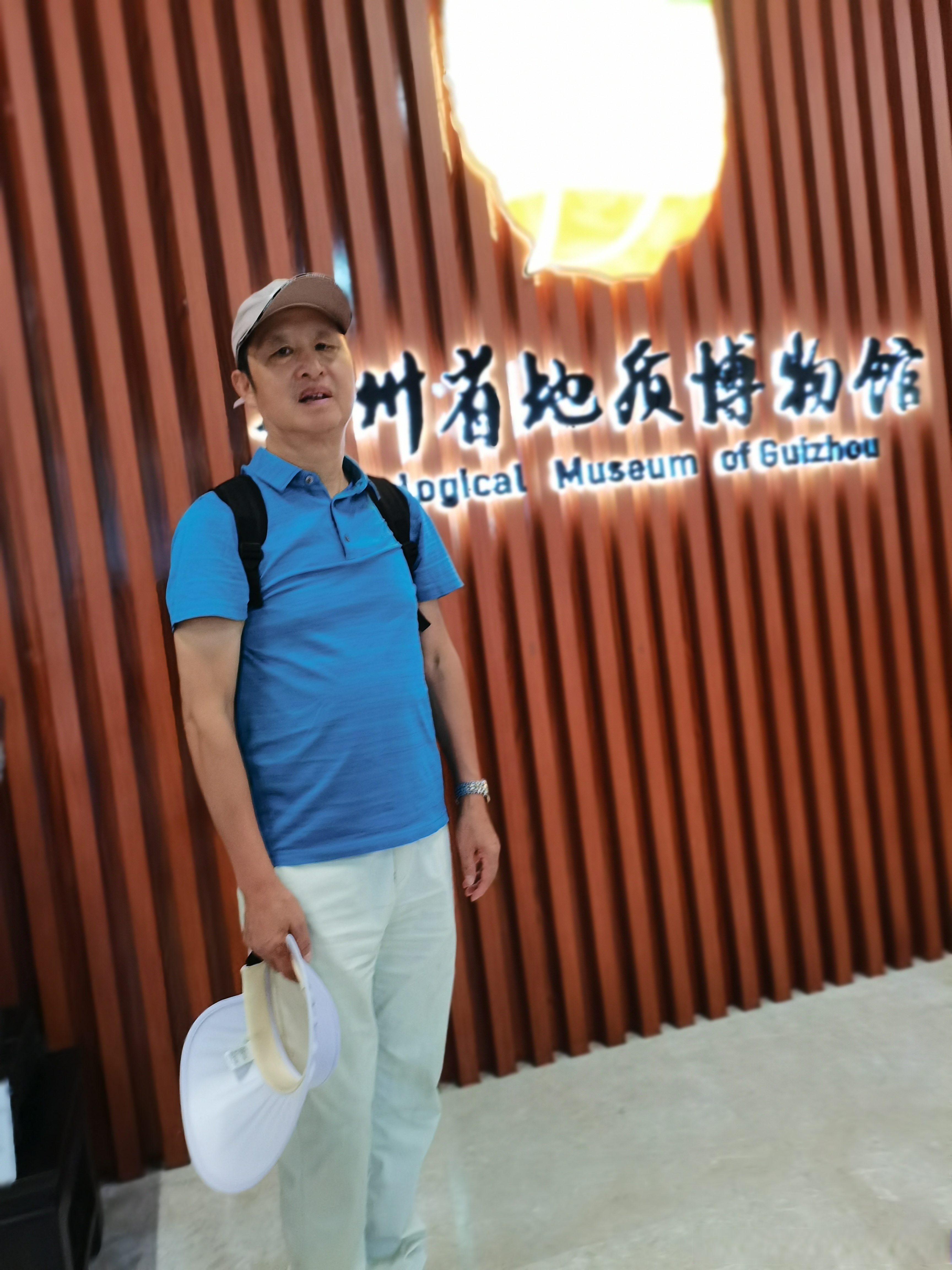 今天,2024年8月14日,我踏上一场非凡之旅,带你