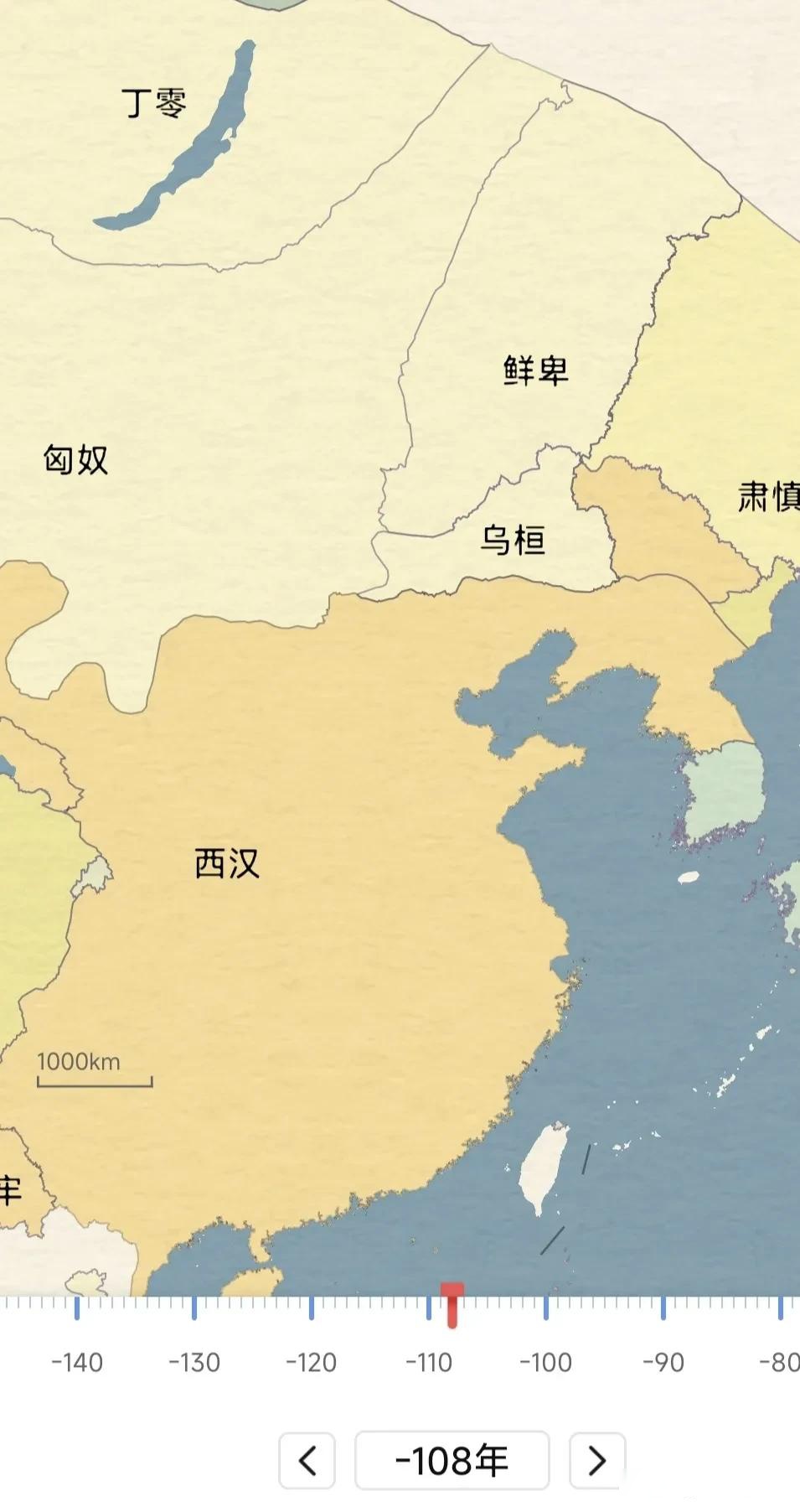 历史公元前109年,在对卫氏朝鲜展开强攻和招降均告