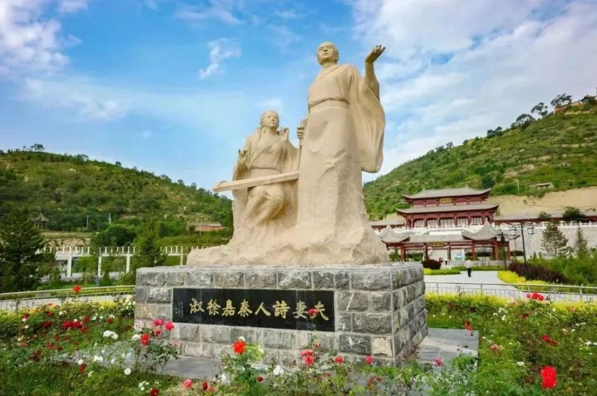 通渭县景点 通渭县 南屏山 鹿鹿山森林公园  清凉寺 湛龙观 永乐山