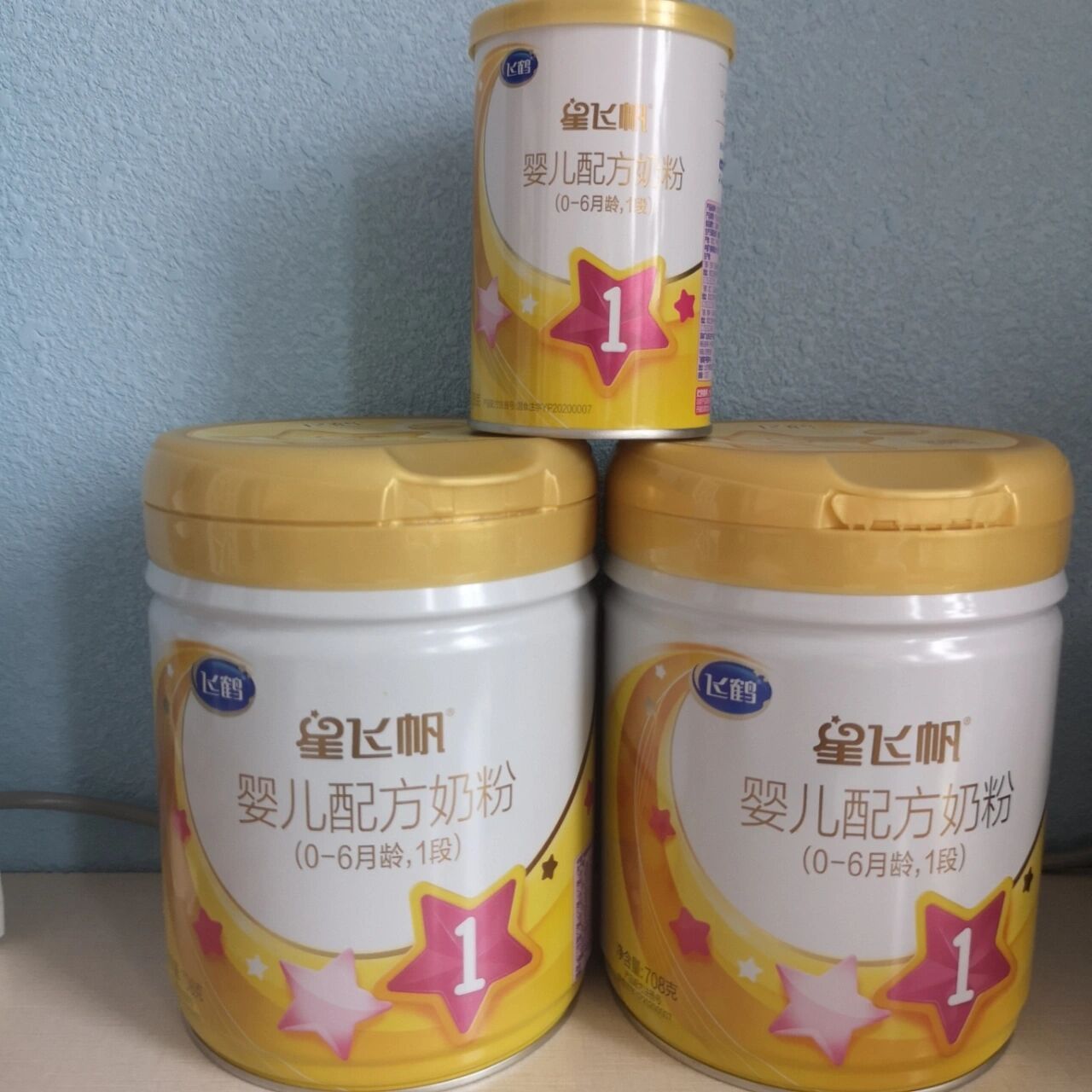 新生儿奶粉/飞鹤星飞帆a2一段奶粉买一送一 飞鹤星飞帆a2一段普通星