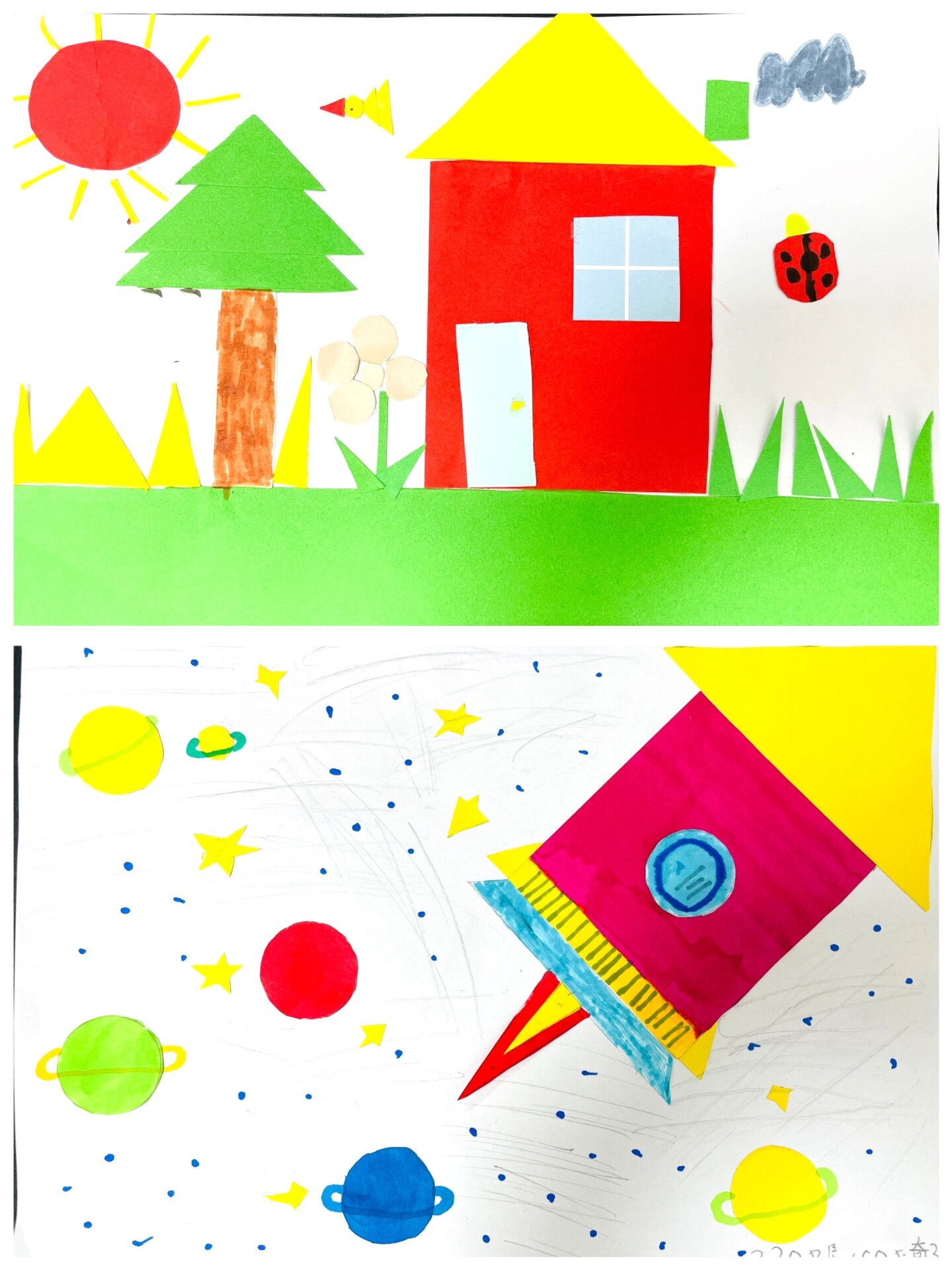 rj数学一下|平面图形拼贴画 "双减"下,为了巩固学生平面图形知识,利用