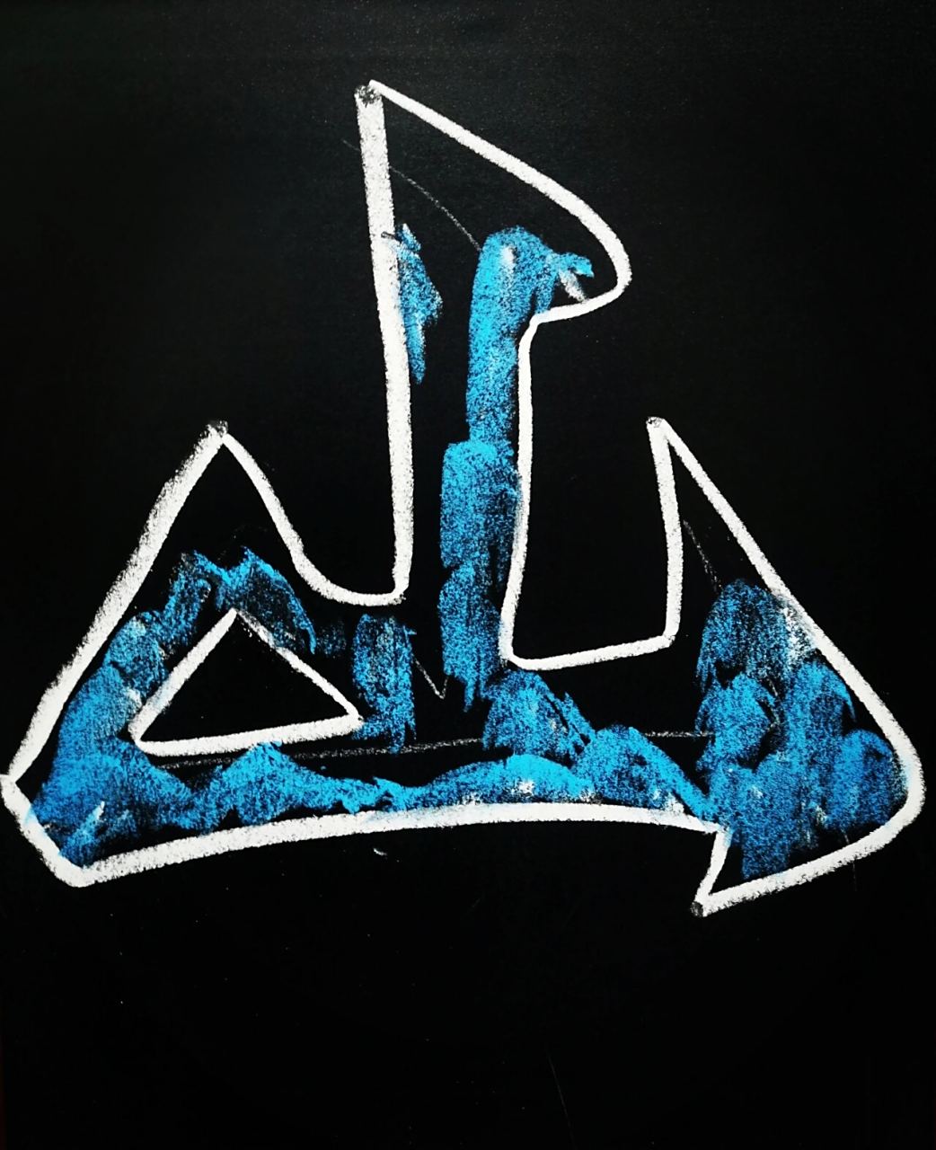 粉笔艺术字 山字  过程图