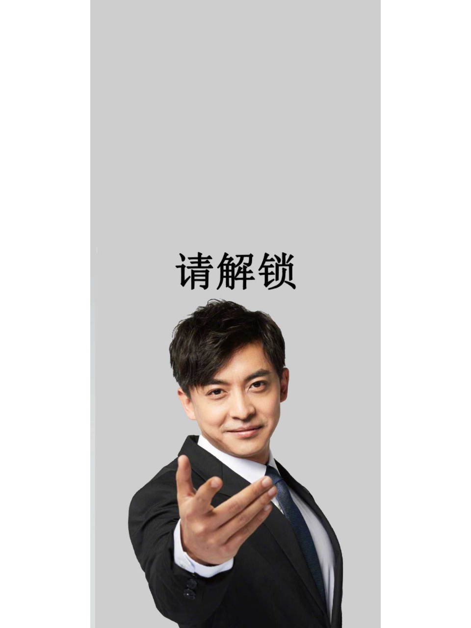 有请"律政先锋"张伟