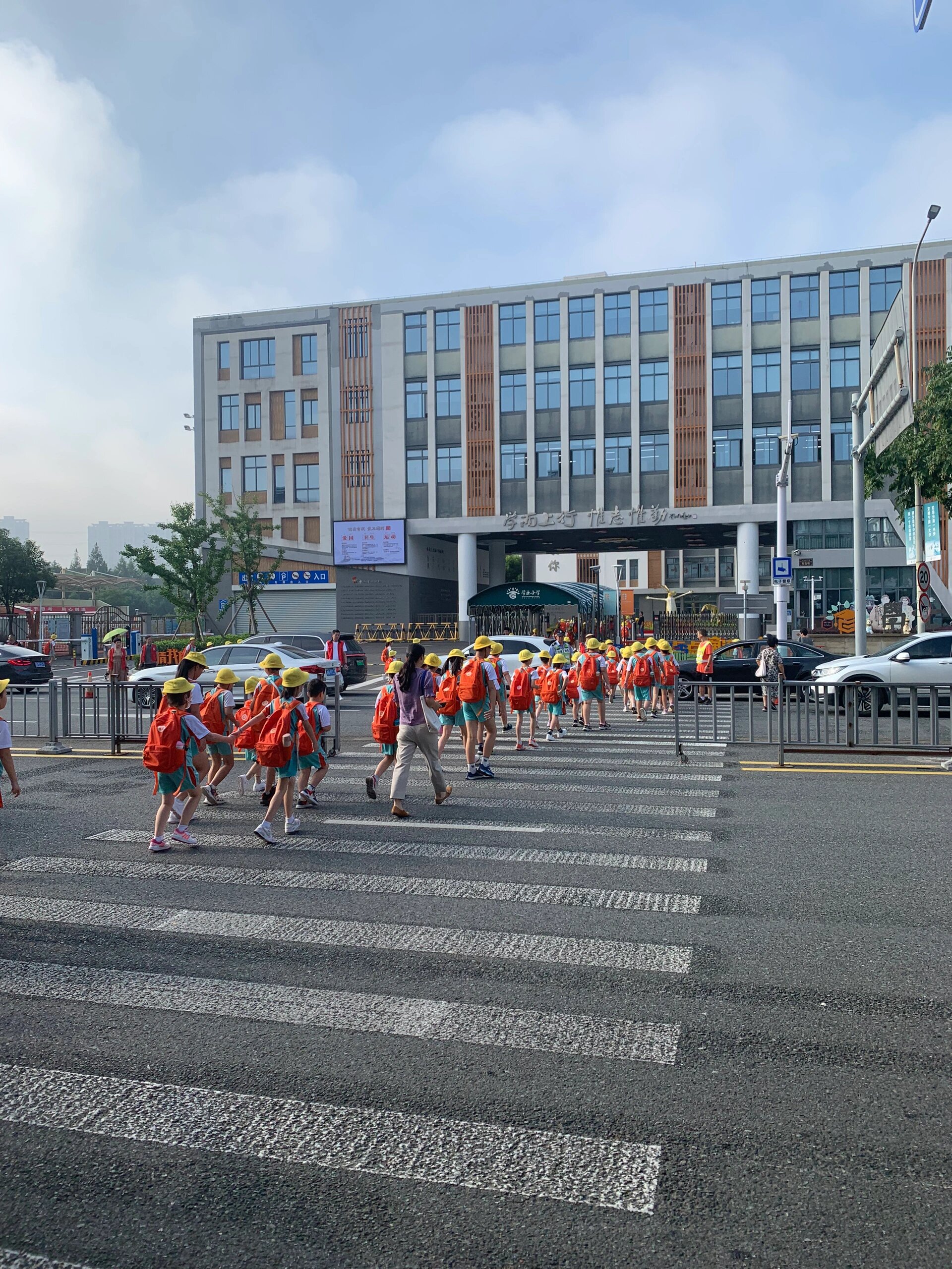 鄞州区学士小学图片