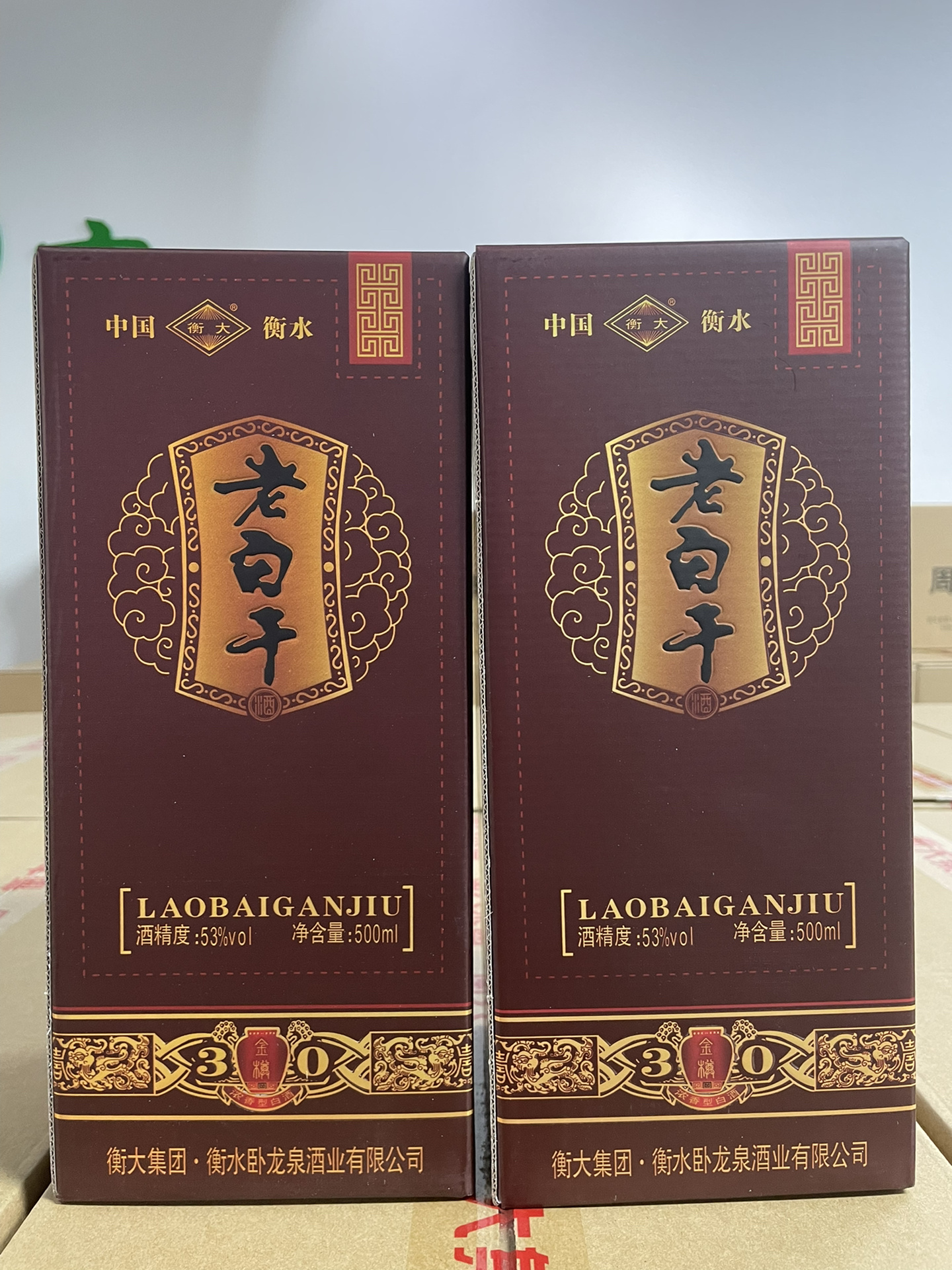 自售52度衡水老白干 分为6瓶/箱,8瓶/箱,4瓶/提 扫码价三百多一瓶 单