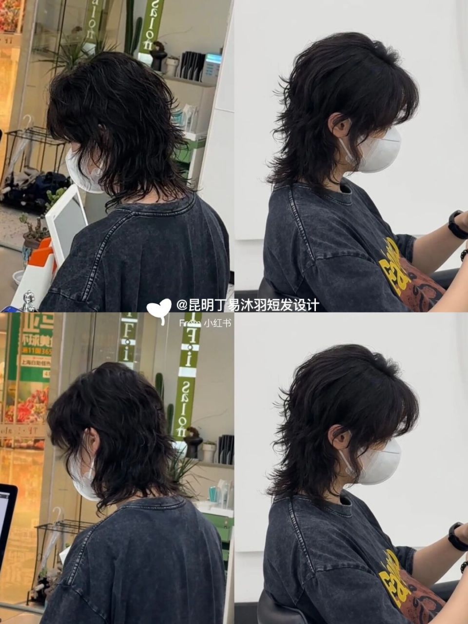张子枫鲻鱼头发型图片