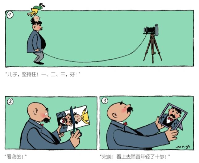 看图写话 父子拍照