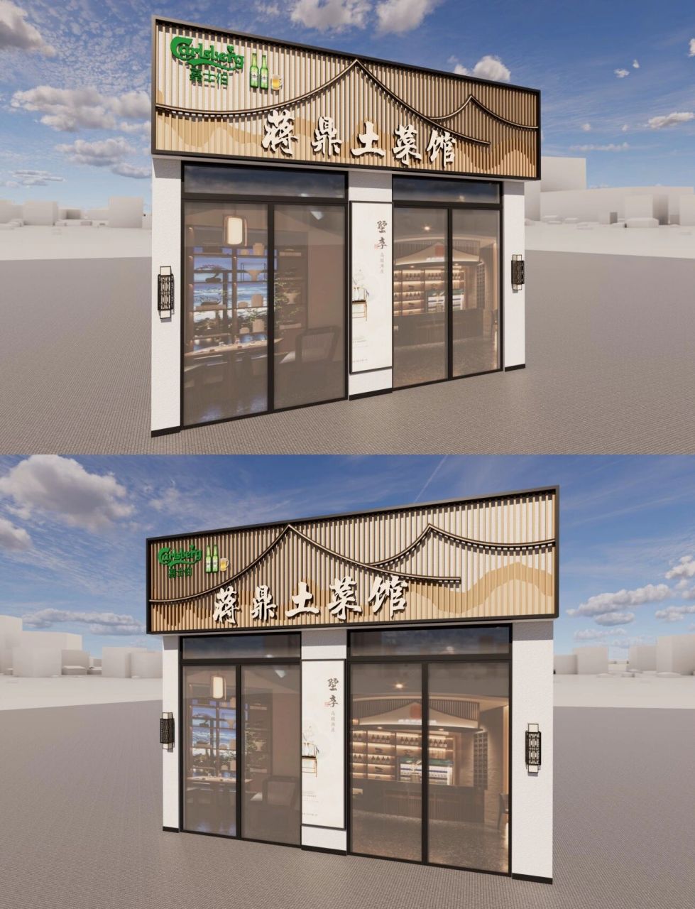 中餐门头丨低成本中式餐饮门头设计