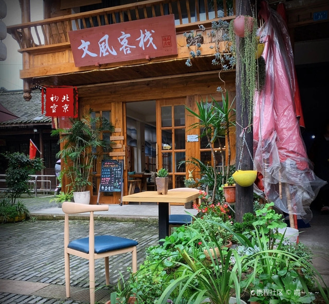 县西来古镇游玩攻略来啦_超全干货