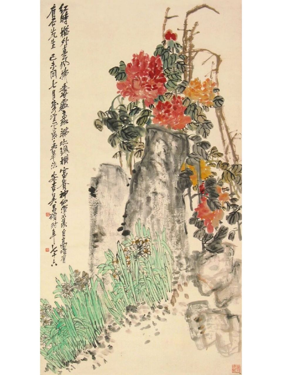 吴昌硕绘画代表作图片