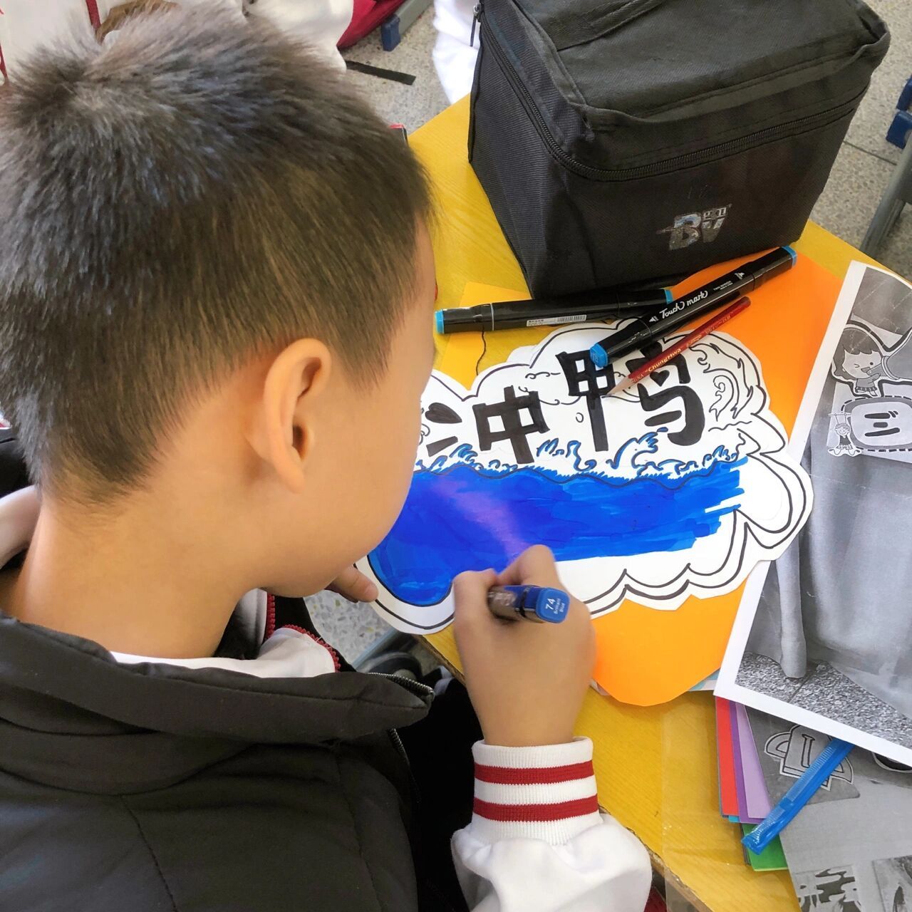 小学生手工制作加油棒图片