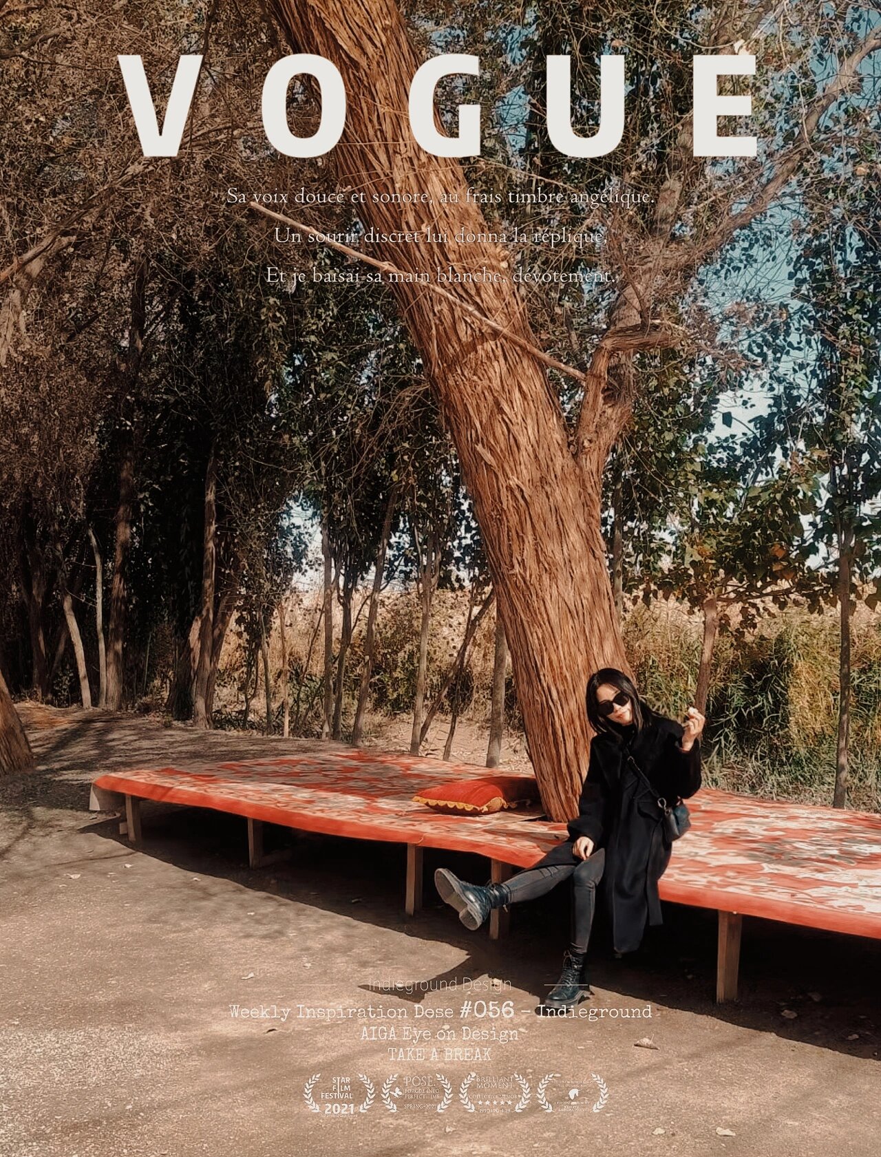 新疆 | 图木舒克市49团·岩山