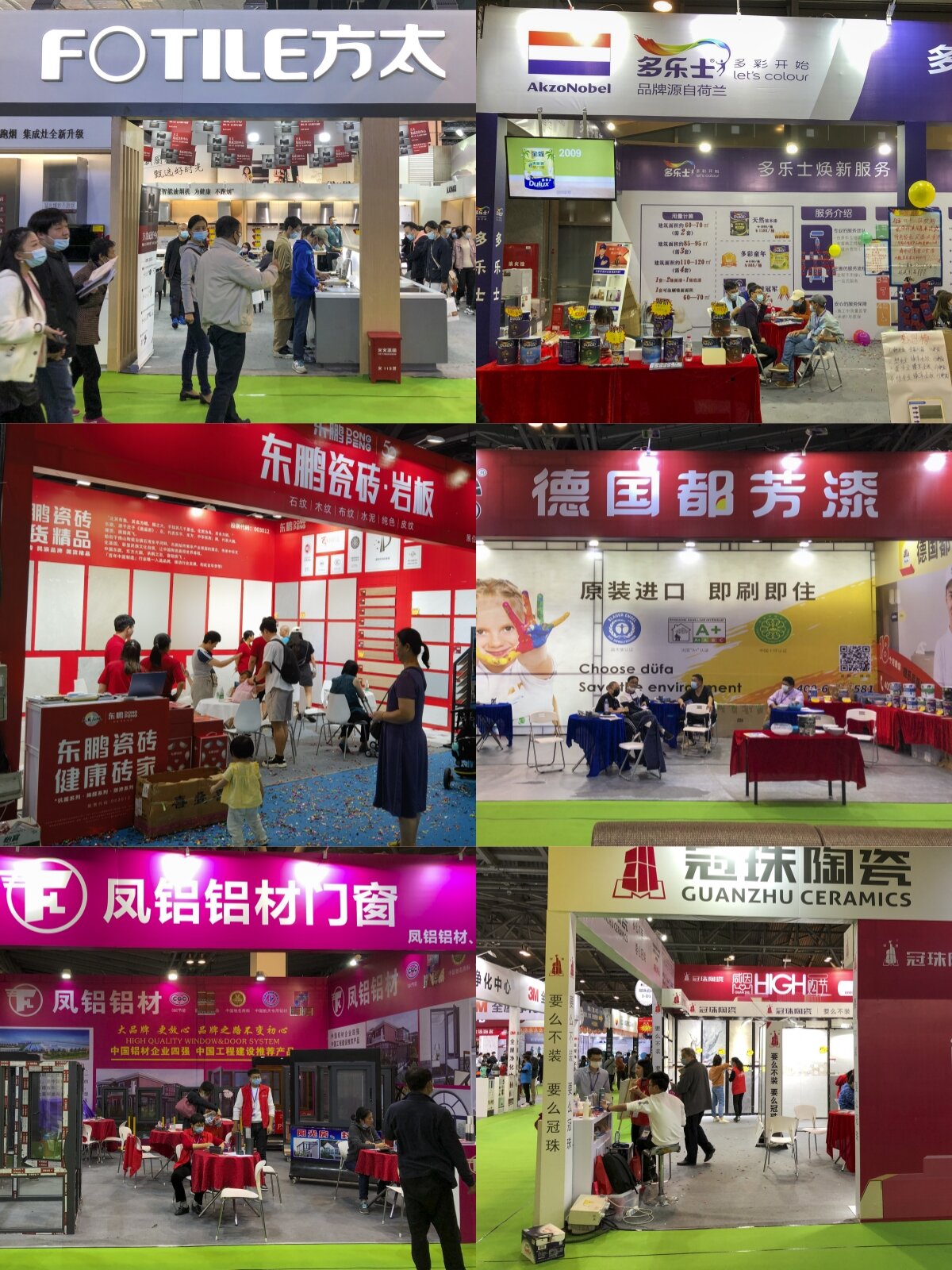 郑州家博会值得去吗71理性的业主已经来比价