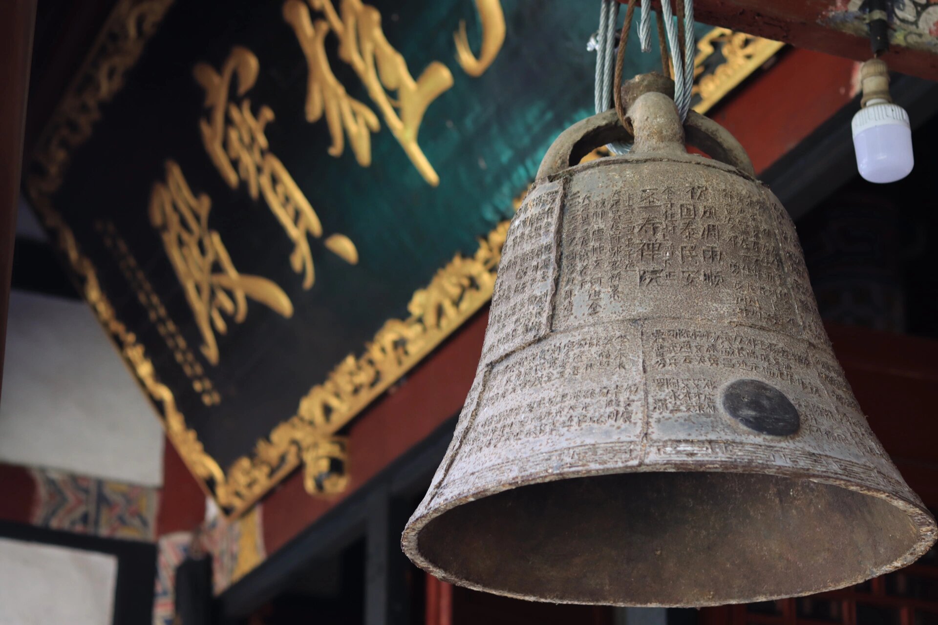 9015重庆圣寿寺官方号开通啦949494 91欢迎各位小们关注